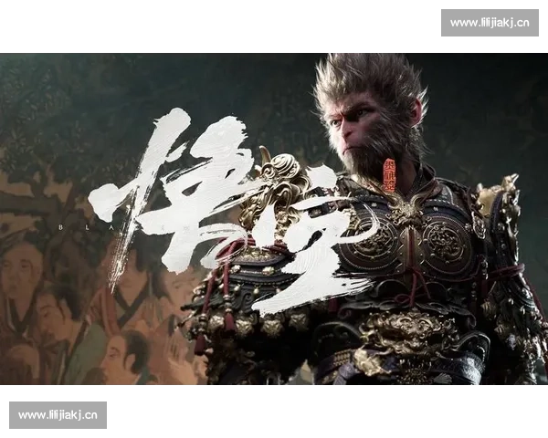 从神话到传奇黑神话悟空如何重塑中国式奇幻游戏美学